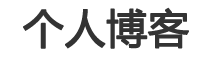 喜德县新闻网
